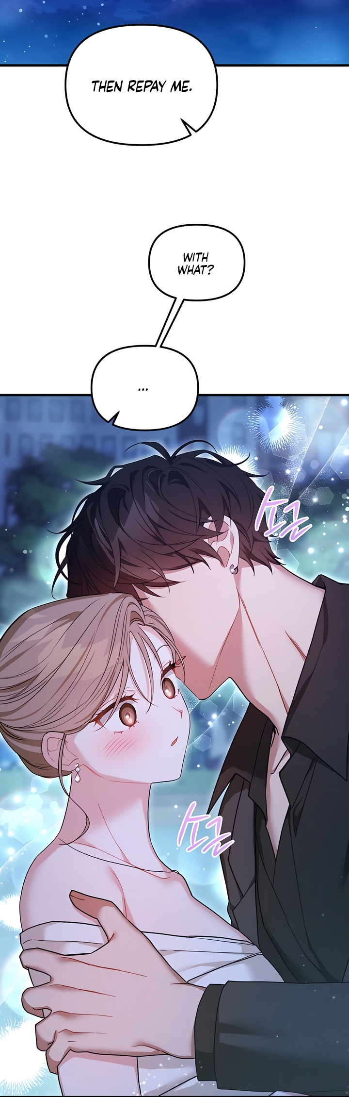 Usefulness Of A Childhood Friend Chapter 10 page 77 - 