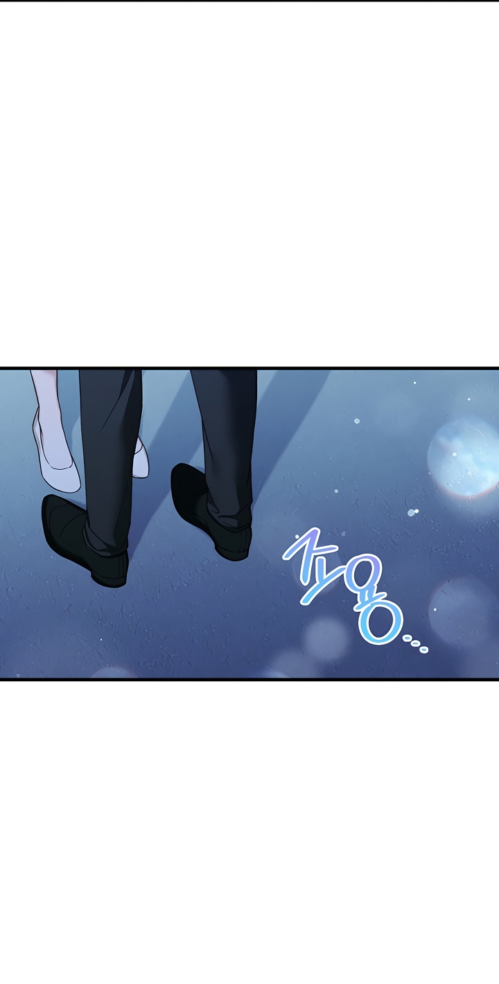 Usefulness Of A Childhood Friend Chapter 10 page 78 - 