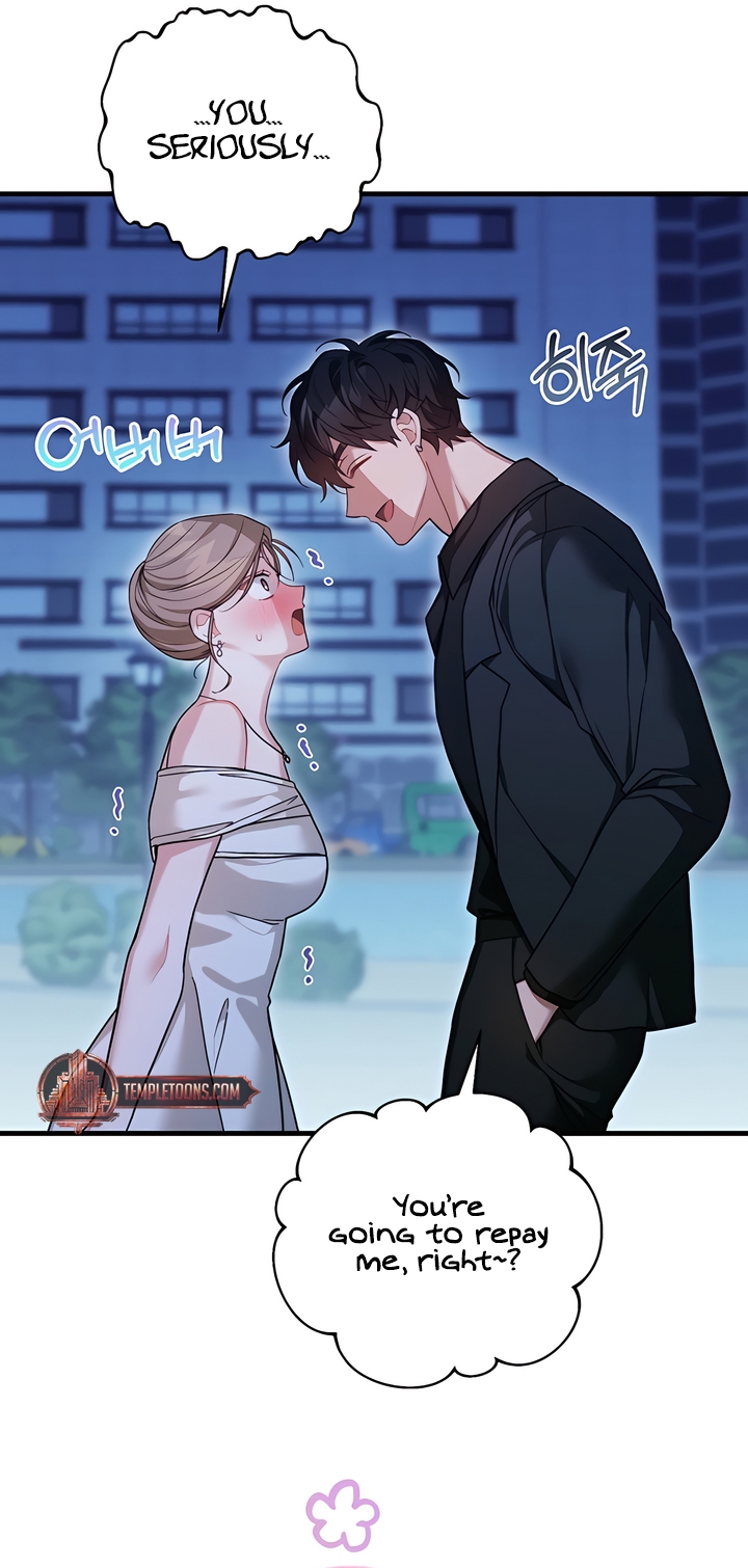 Usefulness Of A Childhood Friend Chapter 10 page 79 - 