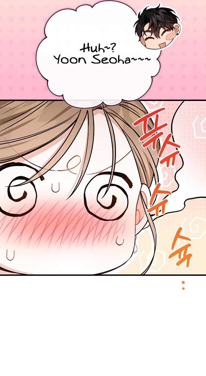 Usefulness Of A Childhood Friend Chapter 10 page 81 - 
