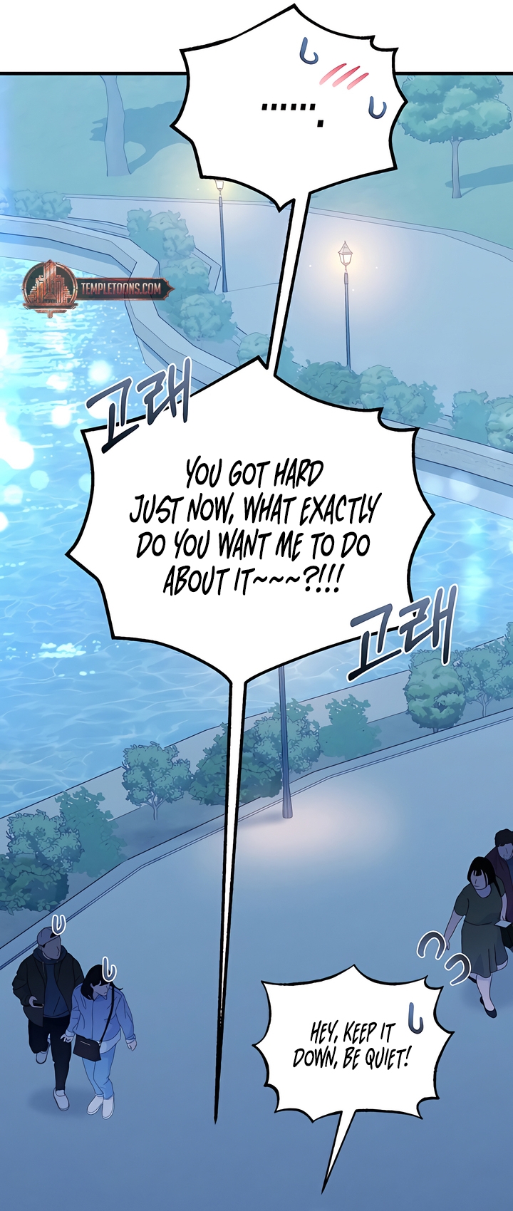 Usefulness Of A Childhood Friend Chapter 10 page 82 - 