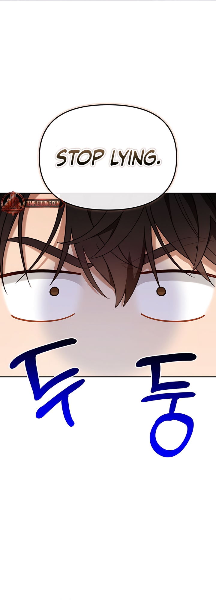 Usefulness Of A Childhood Friend Chapter 11 page 2 - 