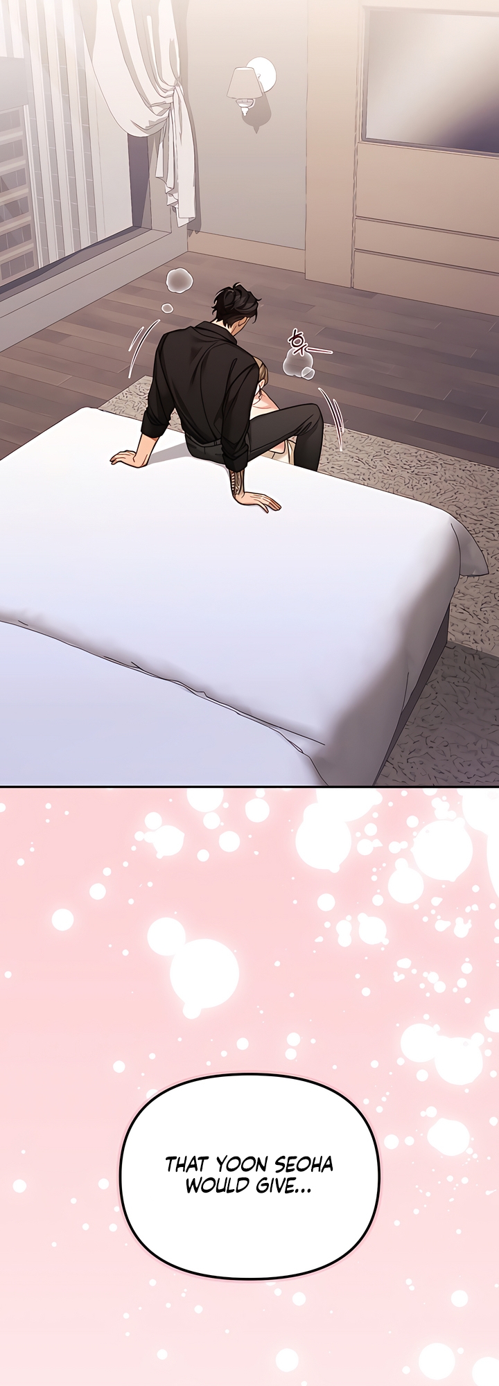 Usefulness Of A Childhood Friend Chapter 11 page 12 - 