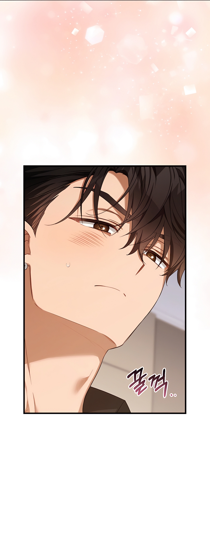 Usefulness Of A Childhood Friend Chapter 11 page 24 - 
