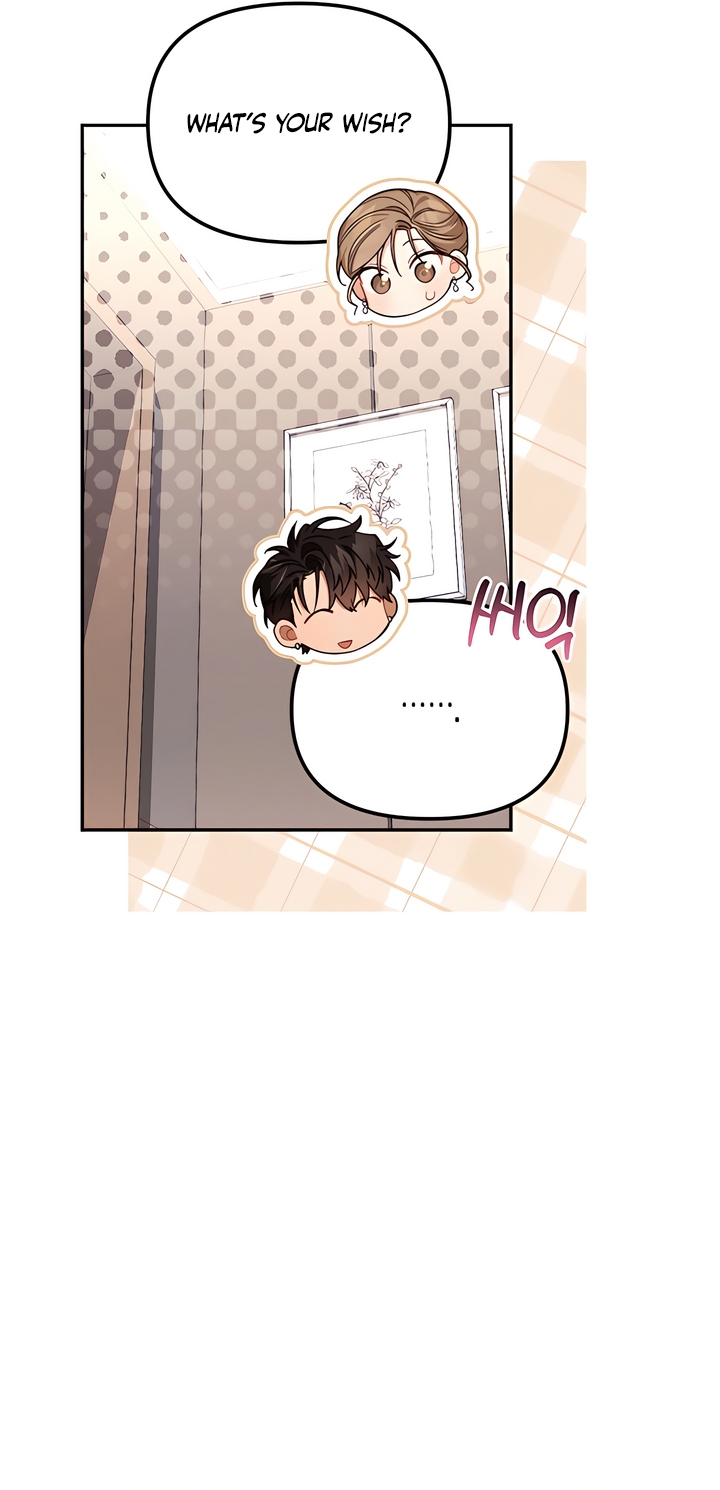 Usefulness Of A Childhood Friend Chapter 11 page 27 - 