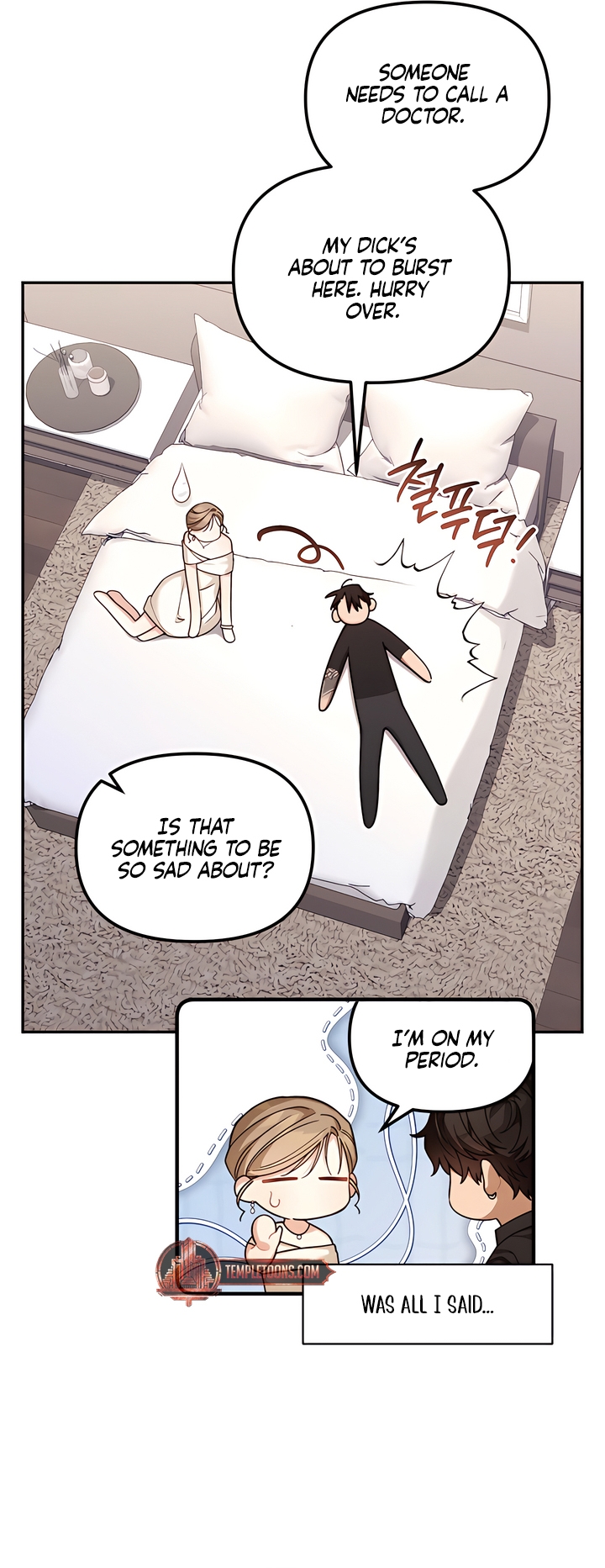 Usefulness Of A Childhood Friend Chapter 11 page 4 - 