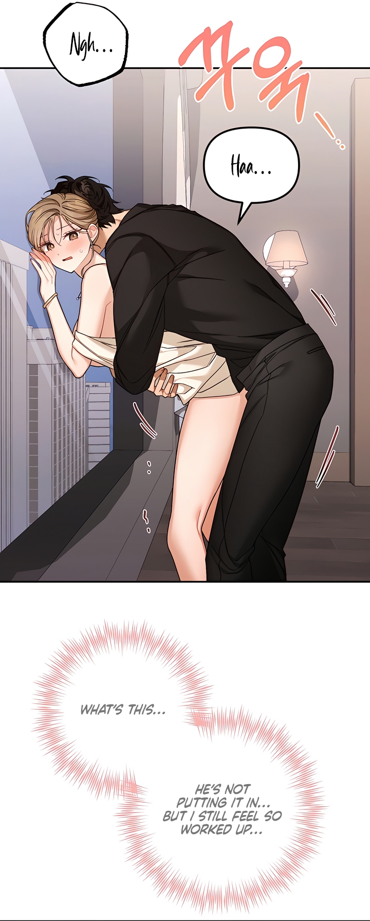 Usefulness Of A Childhood Friend Chapter 11 page 32 - 