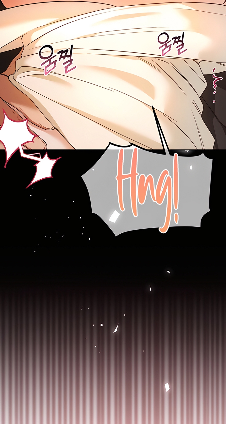 Usefulness Of A Childhood Friend Chapter 11 page 45 - 