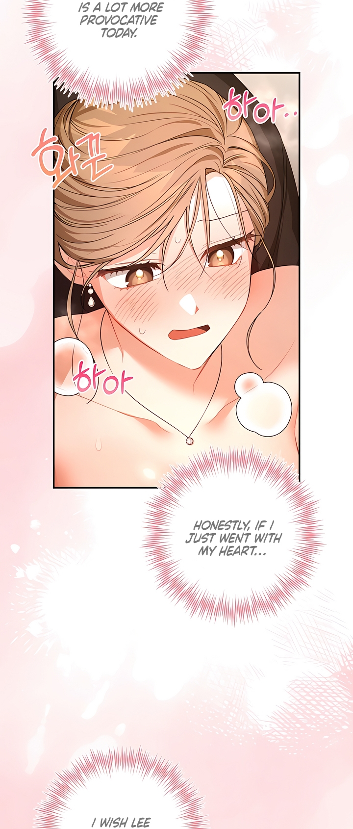 Usefulness Of A Childhood Friend Chapter 11 page 48 - 