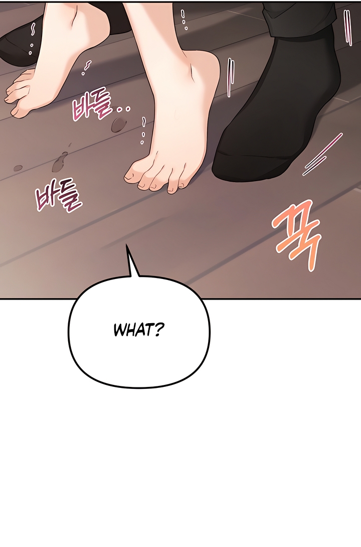 Usefulness Of A Childhood Friend Chapter 11 page 51 - 