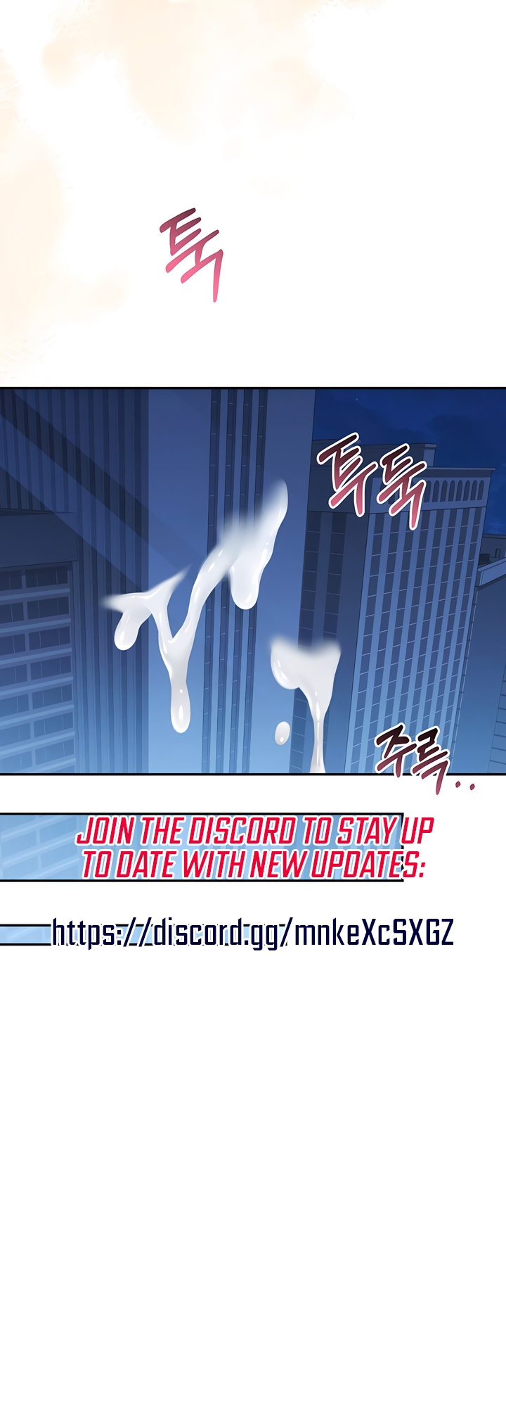 Usefulness Of A Childhood Friend Chapter 11 page 56 - 