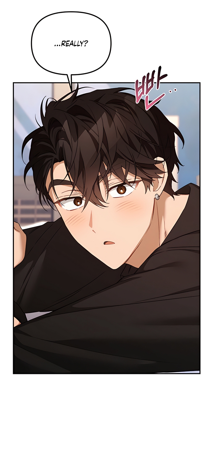 Usefulness Of A Childhood Friend Chapter 11 page 9 - 
