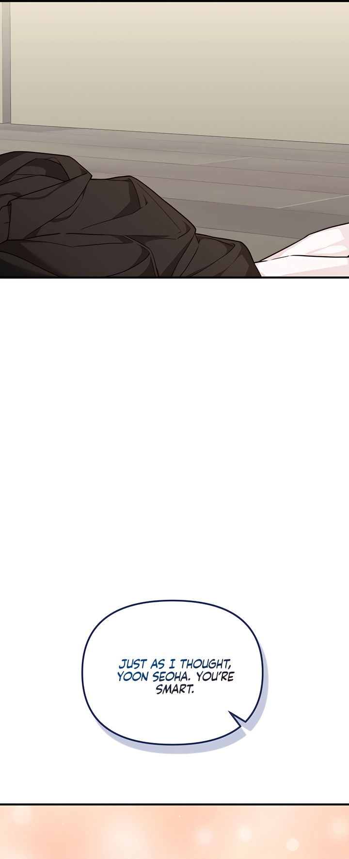 Usefulness Of A Childhood Friend Chapter 12 page 2 - 