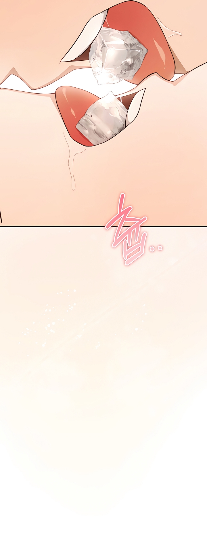 Usefulness Of A Childhood Friend Chapter 12 page 12 - 