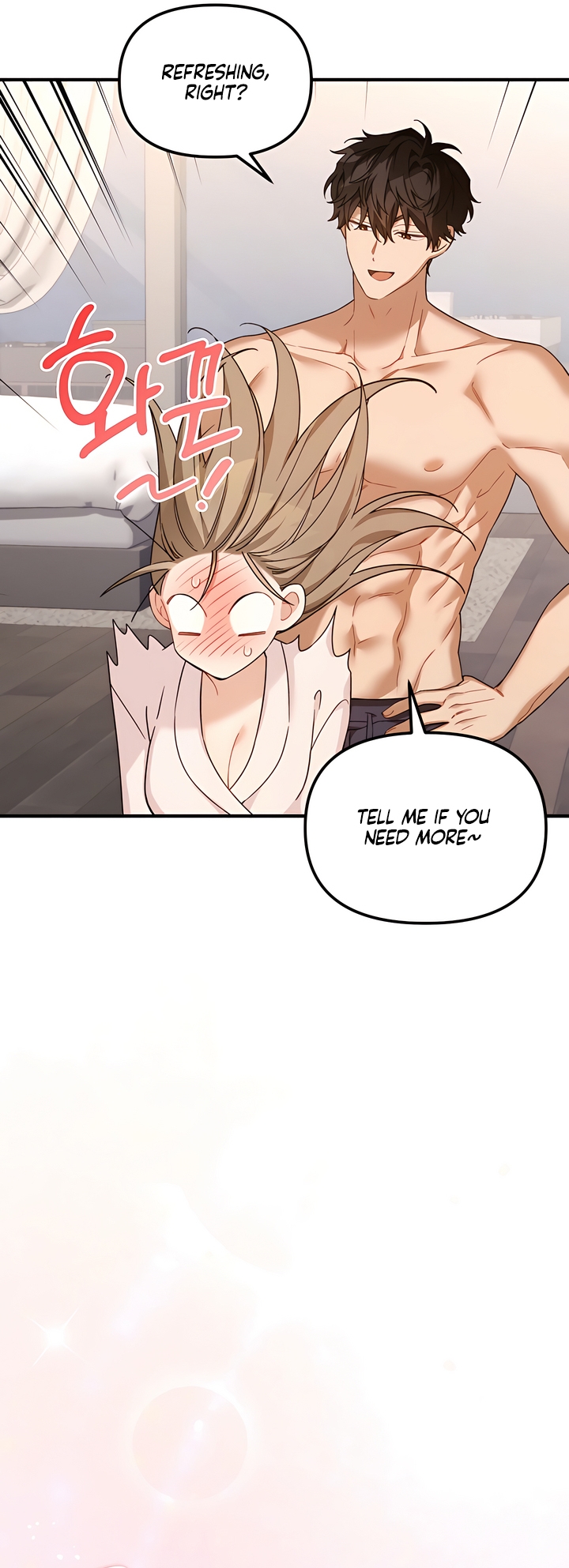 Usefulness Of A Childhood Friend Chapter 12 page 14 - 