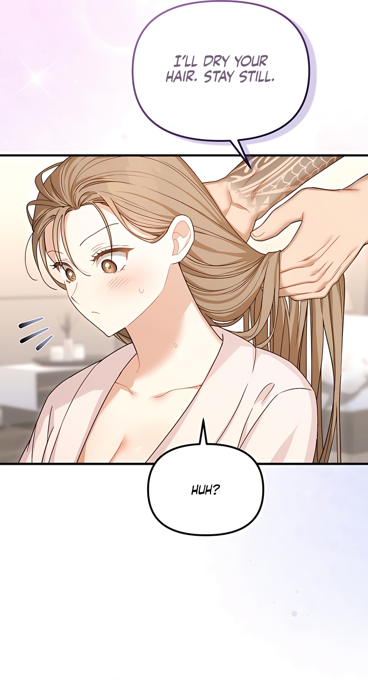 Usefulness Of A Childhood Friend Chapter 12 page 17 - 