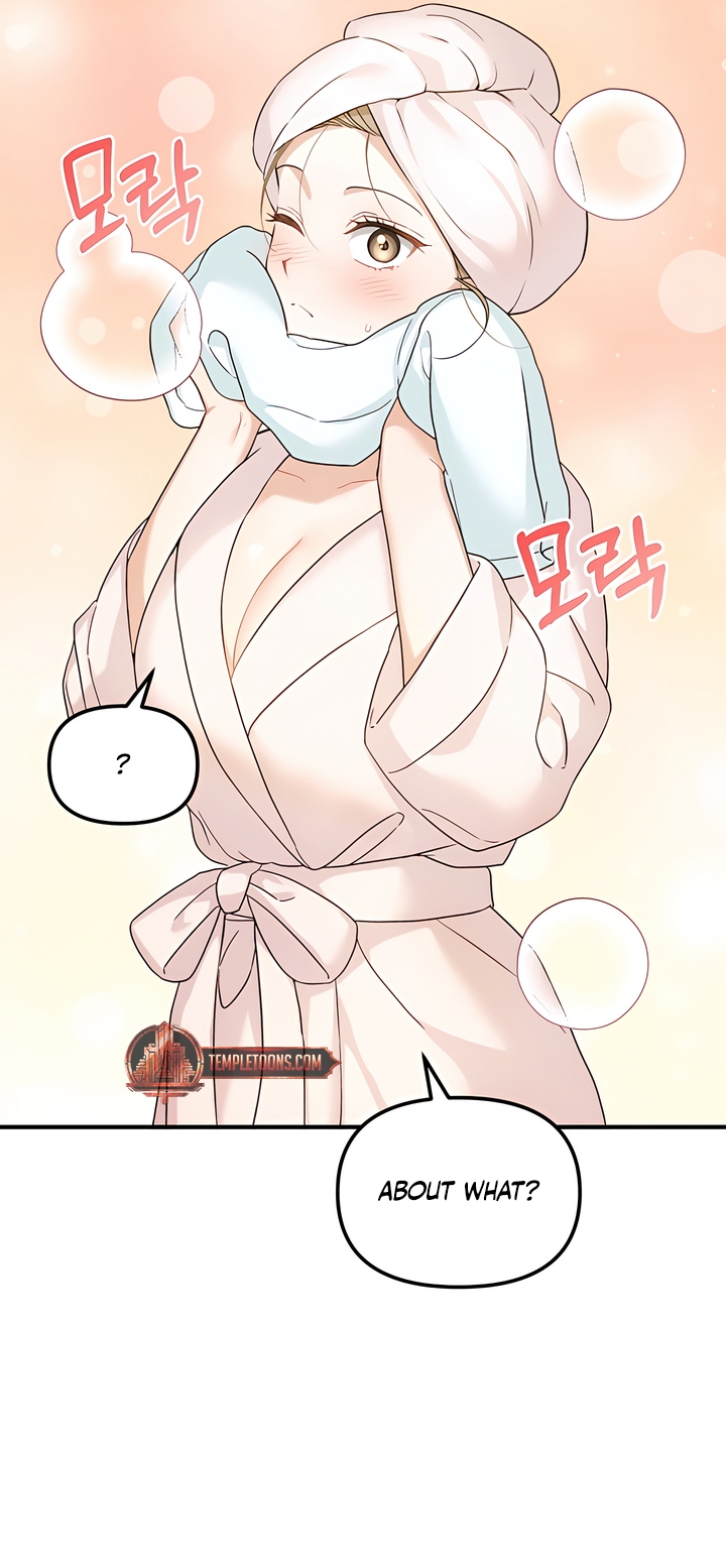 Usefulness Of A Childhood Friend Chapter 12 page 3 - 