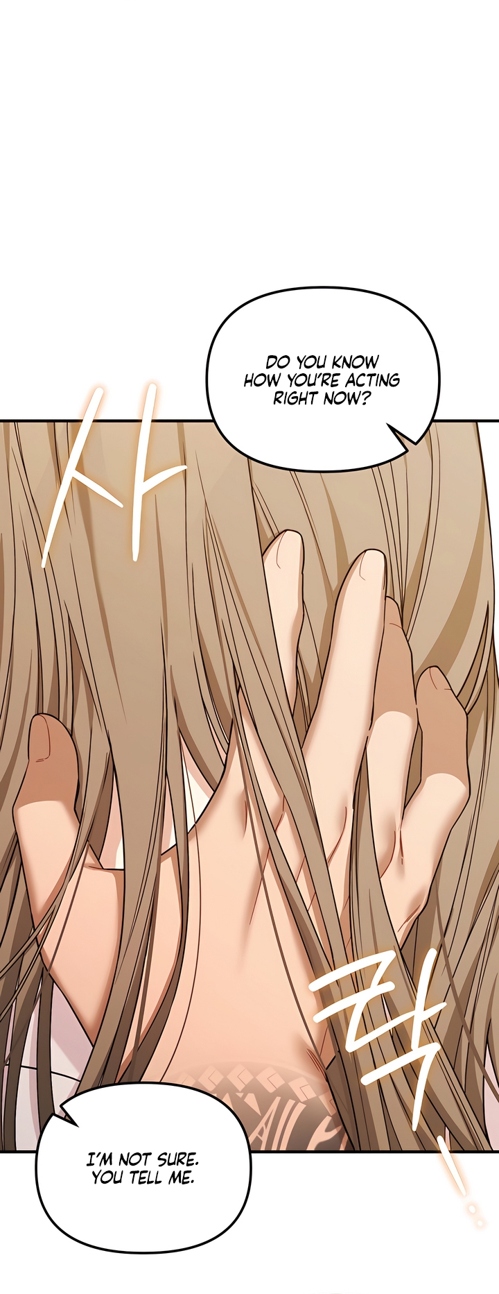 Usefulness Of A Childhood Friend Chapter 12 page 27 - 