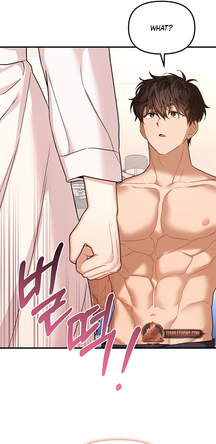 Usefulness Of A Childhood Friend Chapter 12 page 31 - 