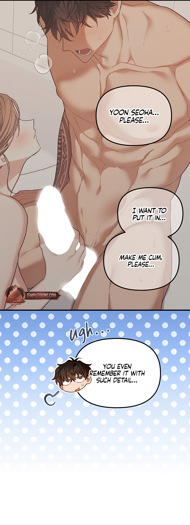 Usefulness Of A Childhood Friend Chapter 12 page 34 - 