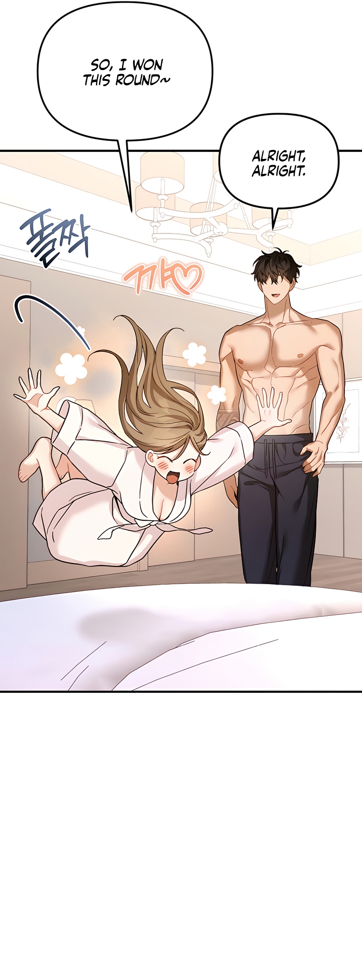 Usefulness Of A Childhood Friend Chapter 12 page 35 - 