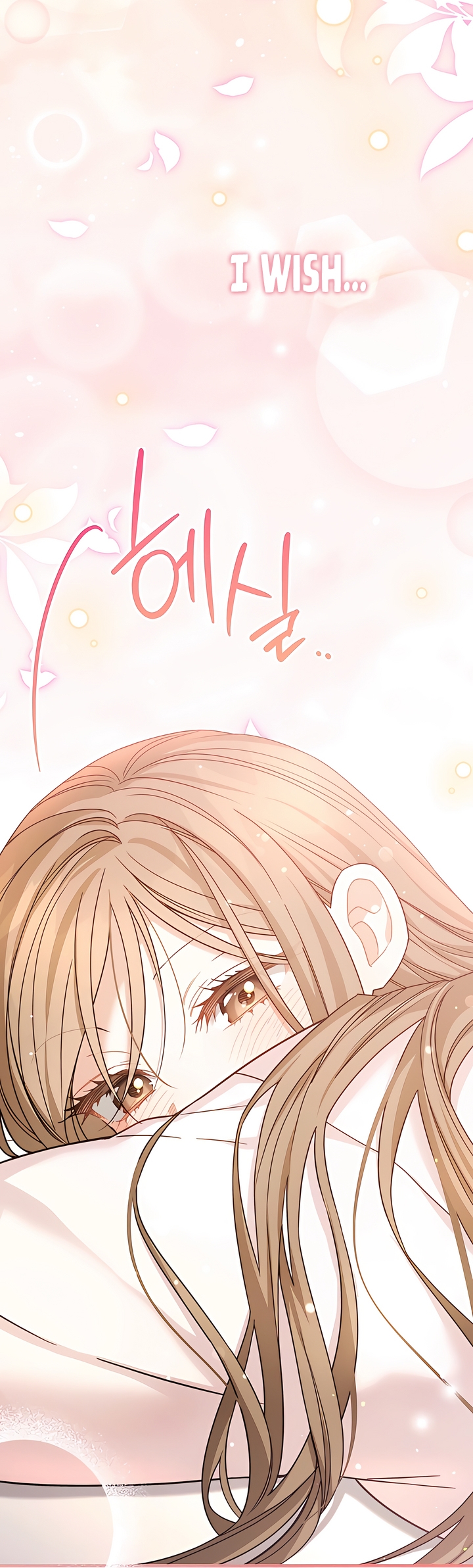 Usefulness Of A Childhood Friend Chapter 12 page 38 - 