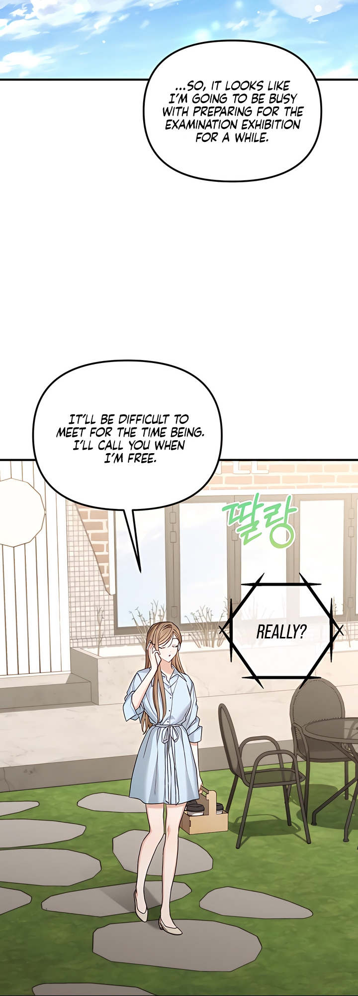 Usefulness Of A Childhood Friend Chapter 12 page 41 - 