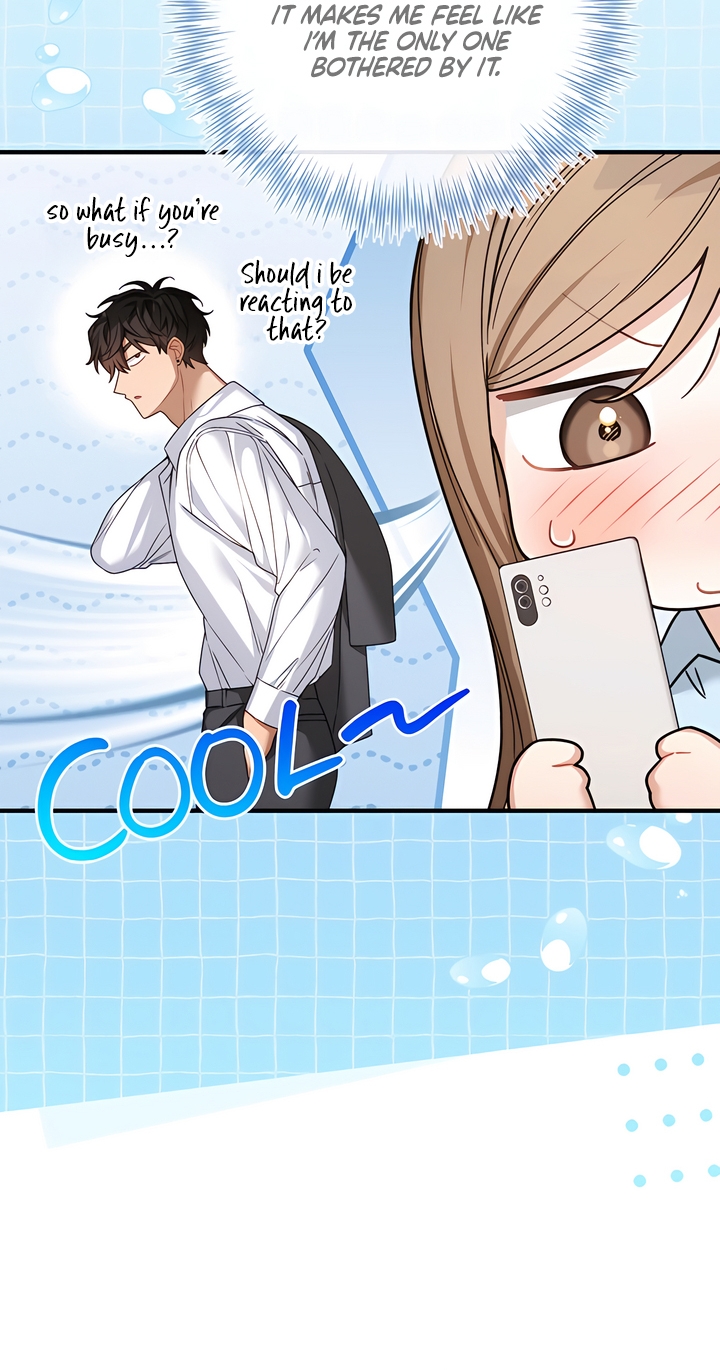 Usefulness Of A Childhood Friend Chapter 12 page 45 - 
