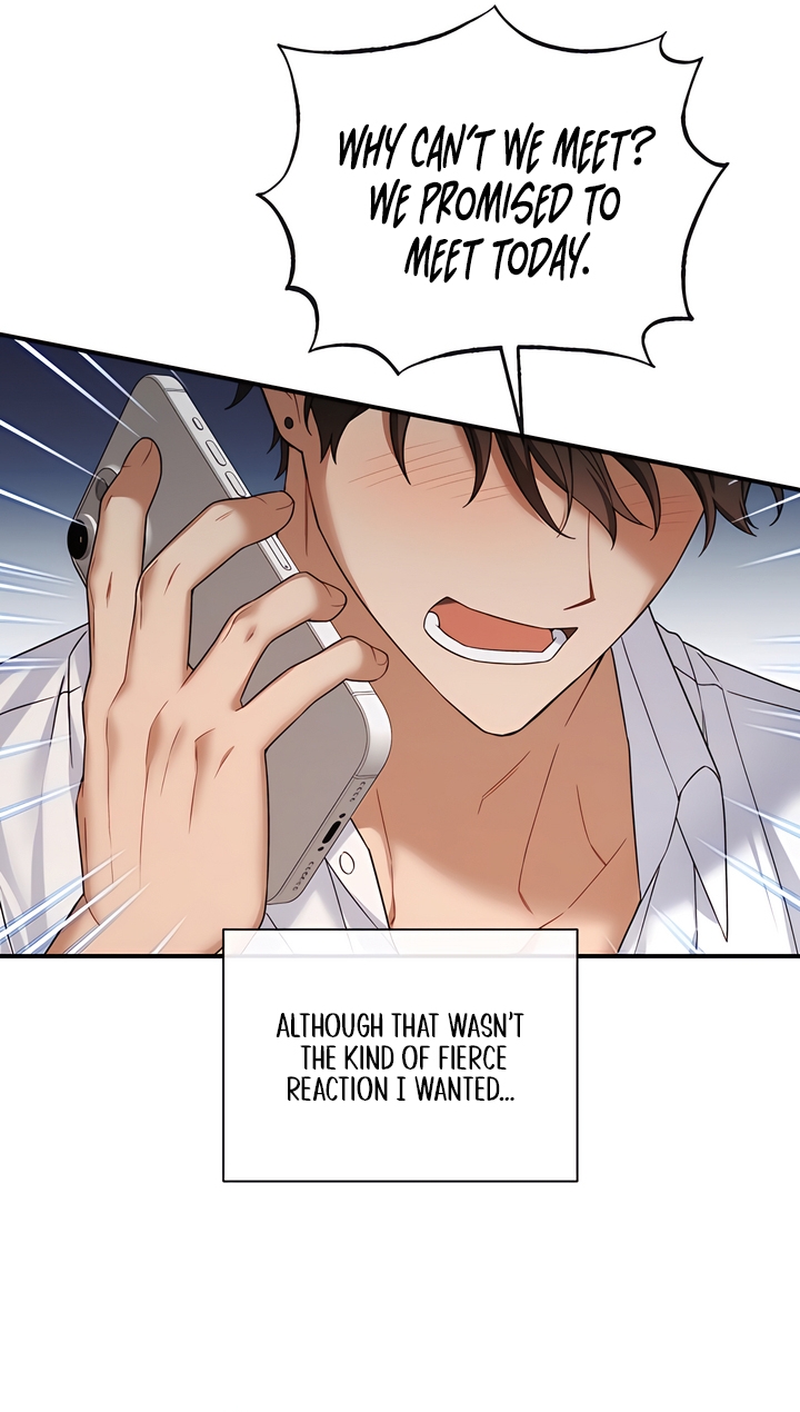 Usefulness Of A Childhood Friend Chapter 12 page 46 - 