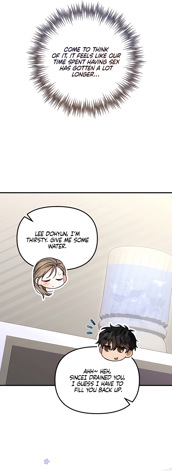Usefulness Of A Childhood Friend Chapter 12 page 6 - 