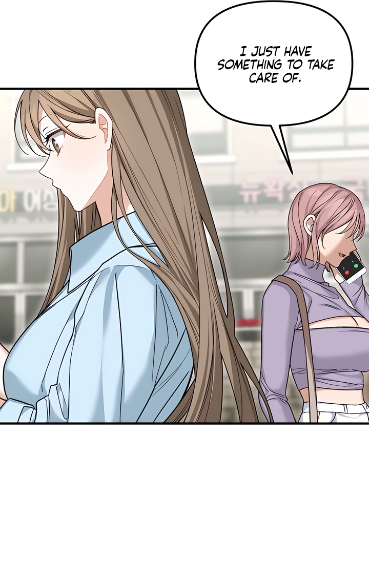 Usefulness Of A Childhood Friend Chapter 12 page 51 - 
