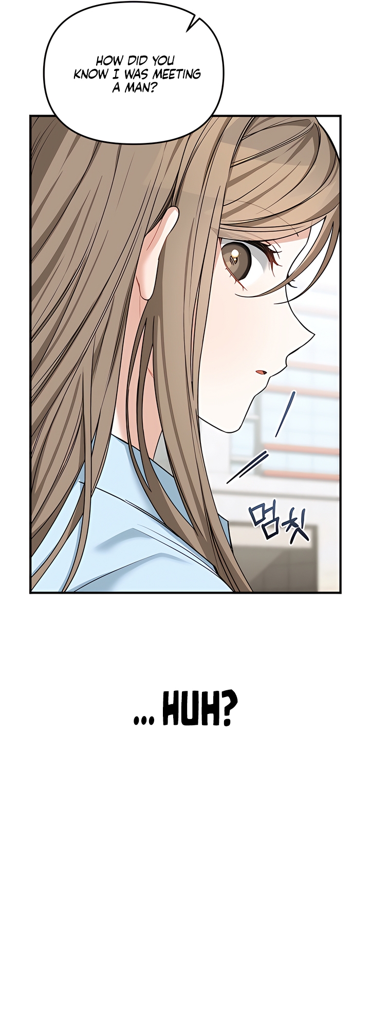 Usefulness Of A Childhood Friend Chapter 12 page 52 - 
