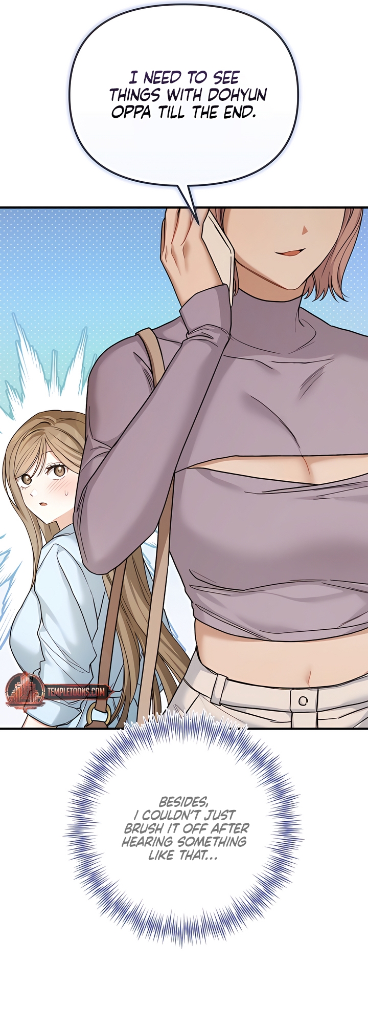 Usefulness Of A Childhood Friend Chapter 12 page 61 - 