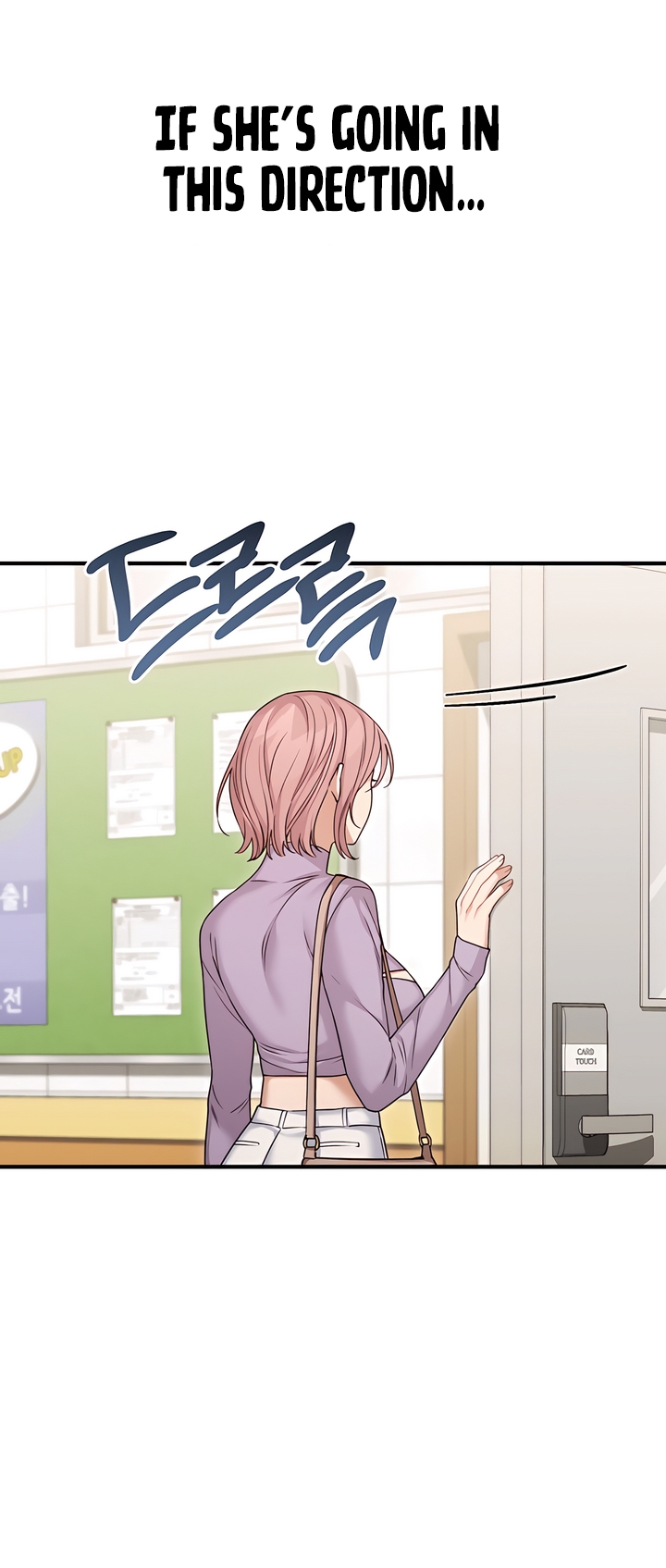Usefulness Of A Childhood Friend Chapter 12 page 64 - 
