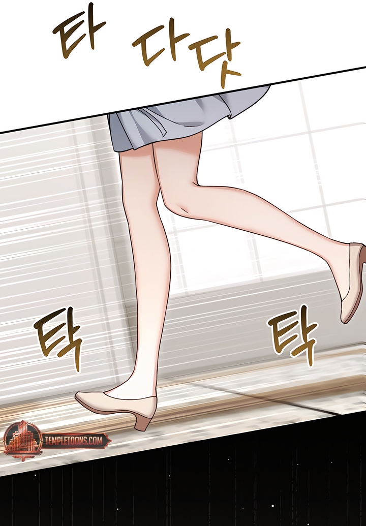 Usefulness Of A Childhood Friend Chapter 12 page 66 - 