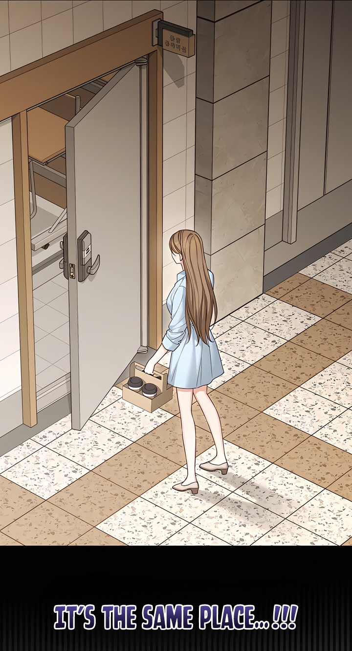 Usefulness Of A Childhood Friend Chapter 12 page 70 - 