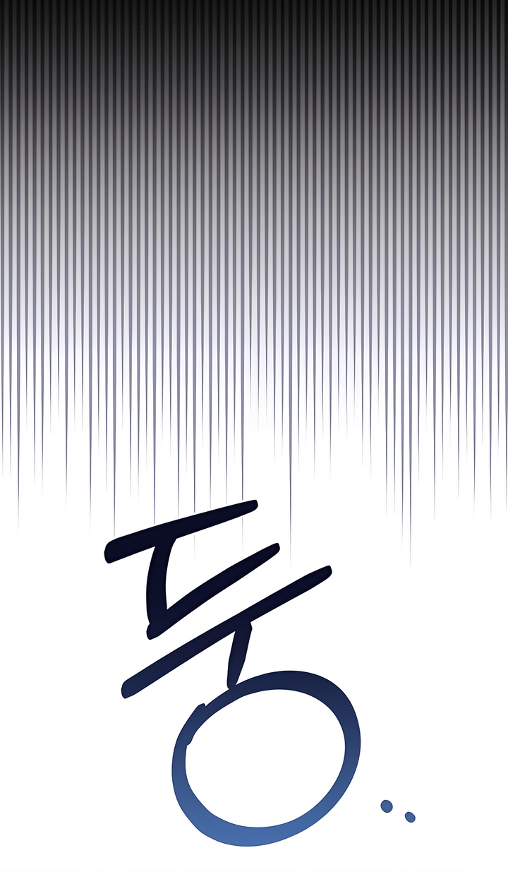 Usefulness Of A Childhood Friend Chapter 12 page 71 - 