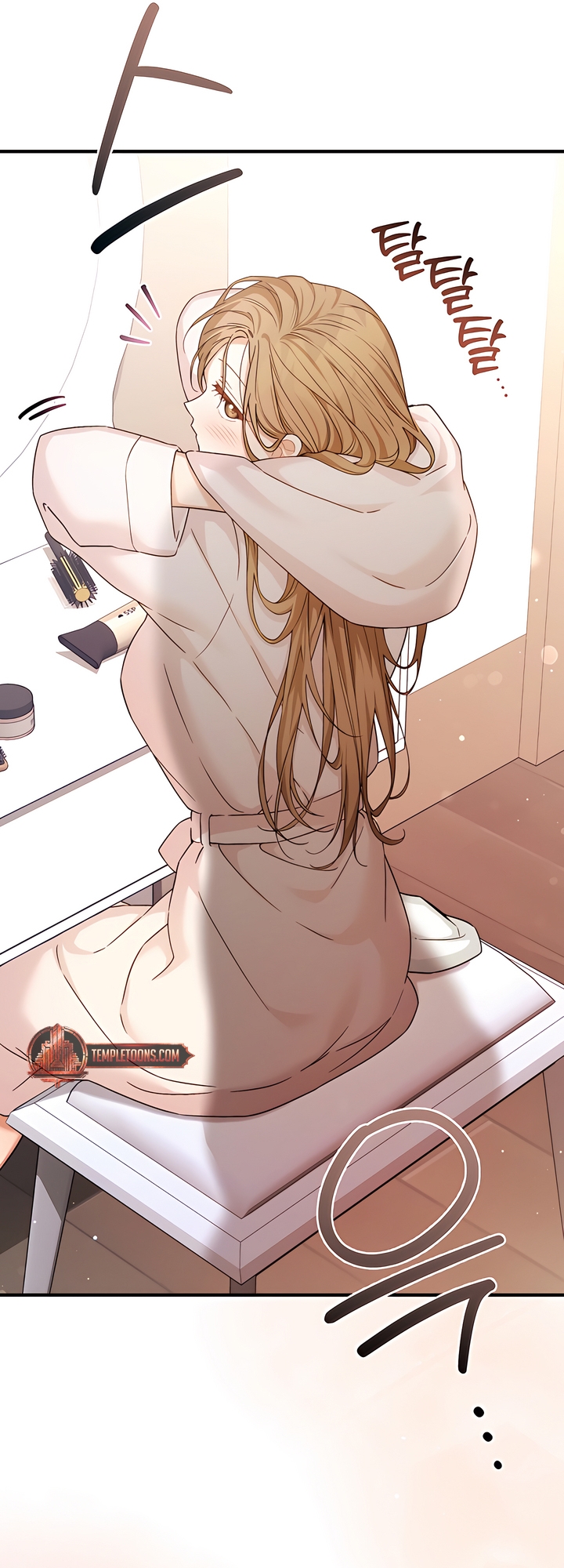 Usefulness Of A Childhood Friend Chapter 12 page 9 - 