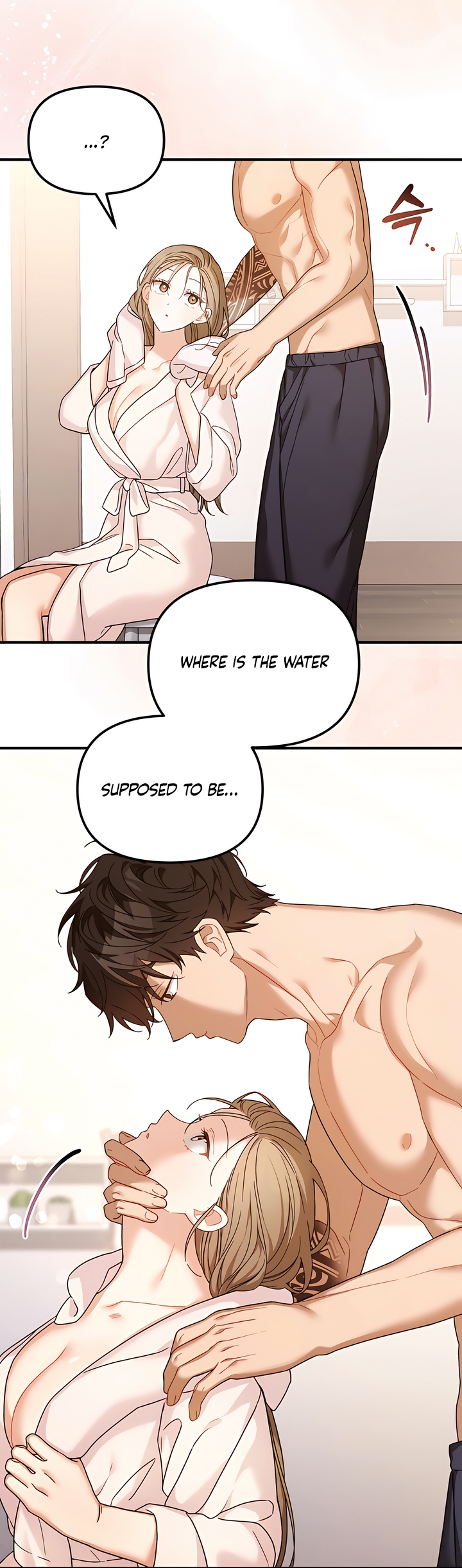 Usefulness Of A Childhood Friend Chapter 12 page 10 - 