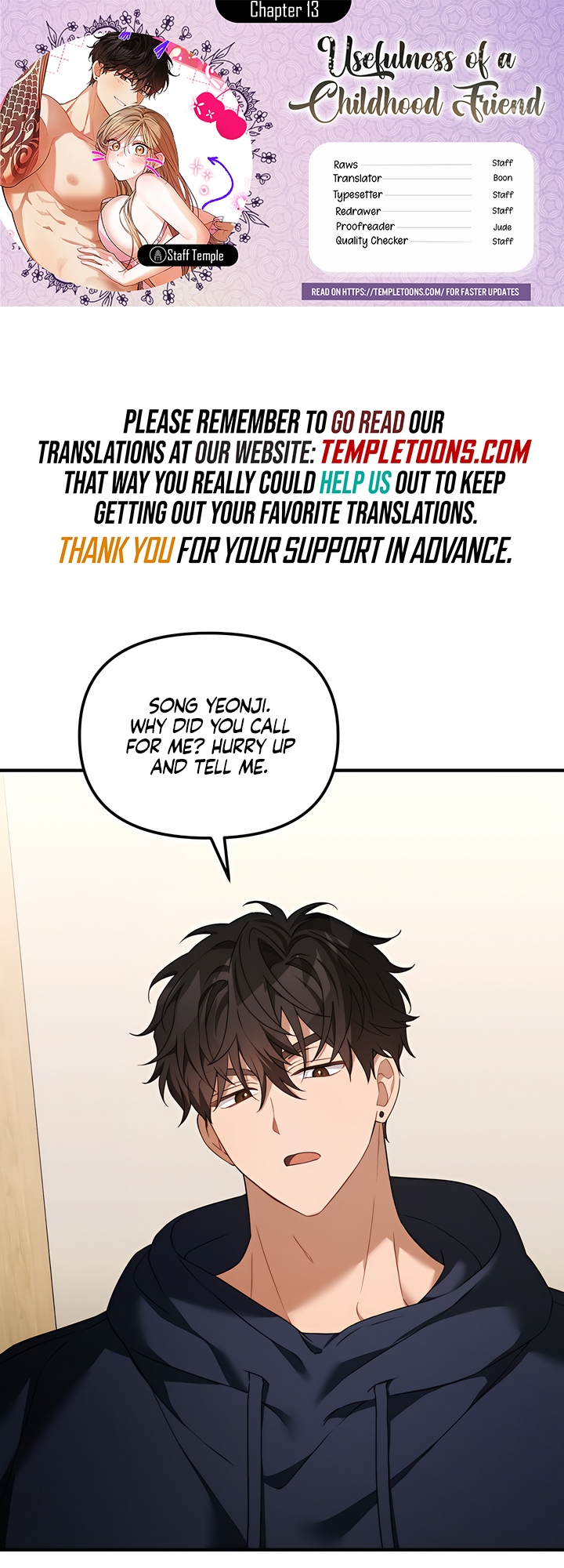 Usefulness Of A Childhood Friend Chapter 13 page 1 - 