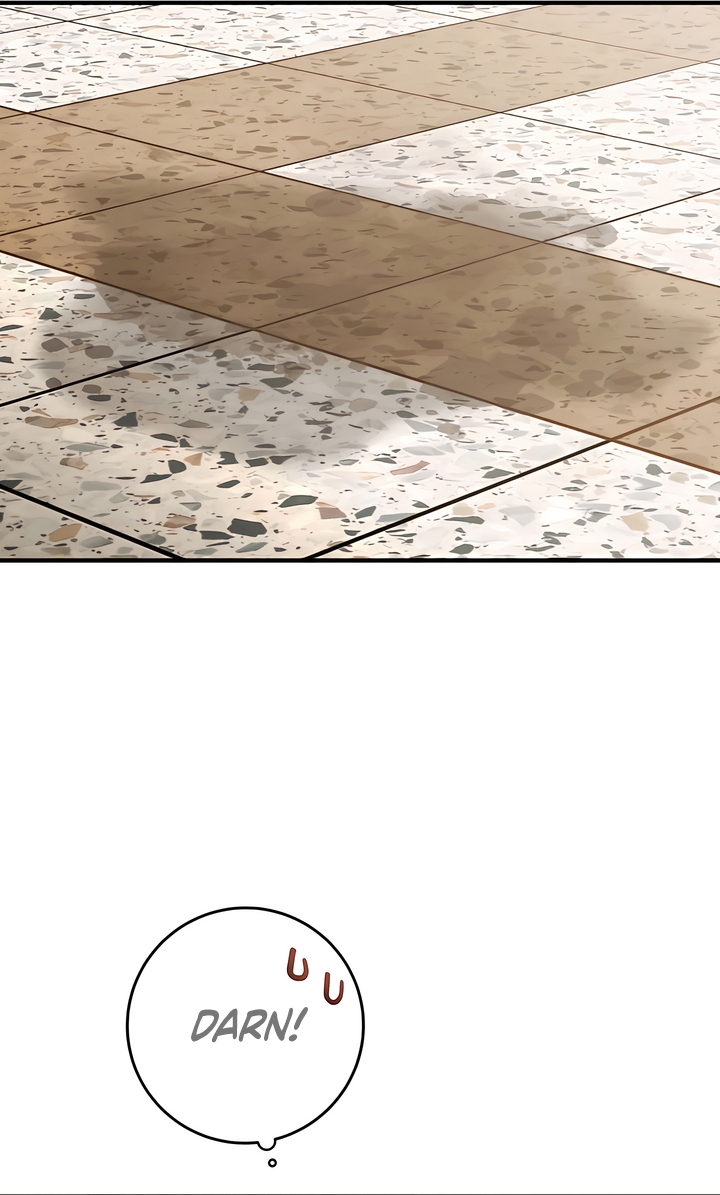 Usefulness Of A Childhood Friend Chapter 13 page 17 - 