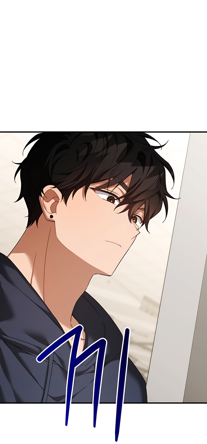 Usefulness Of A Childhood Friend Chapter 13 page 20 - 