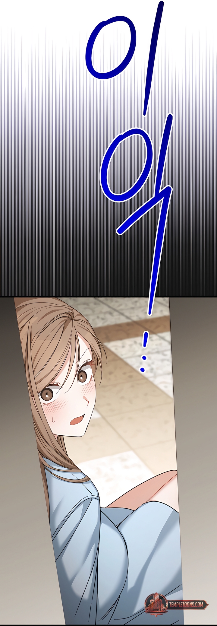 Usefulness Of A Childhood Friend Chapter 13 page 21 - 