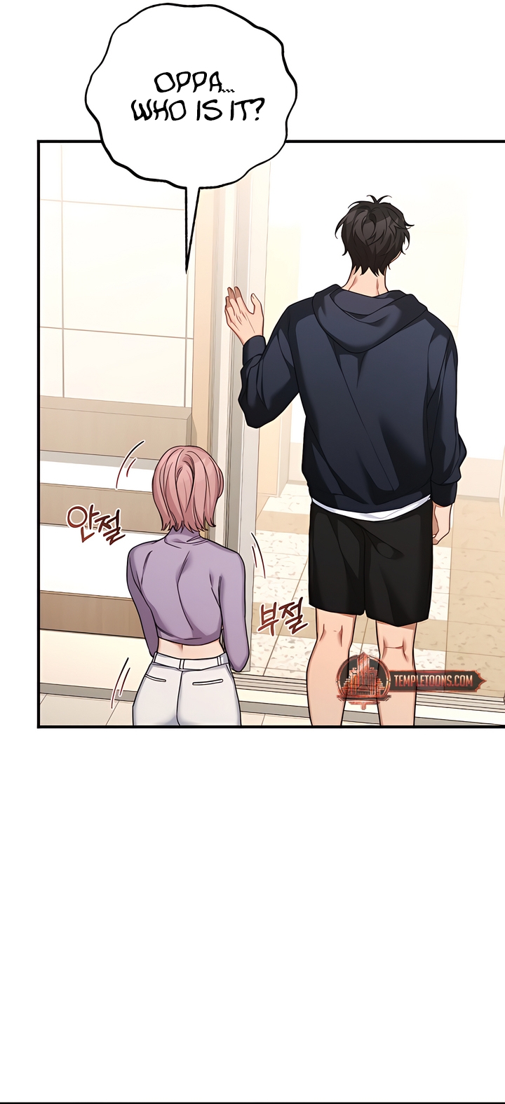 Usefulness Of A Childhood Friend Chapter 13 page 25 - 