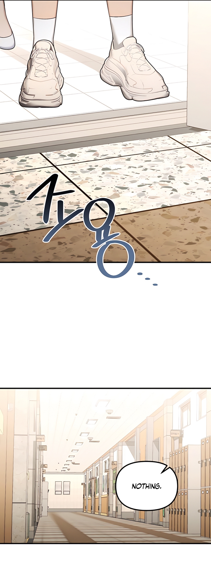Usefulness Of A Childhood Friend Chapter 13 page 26 - 