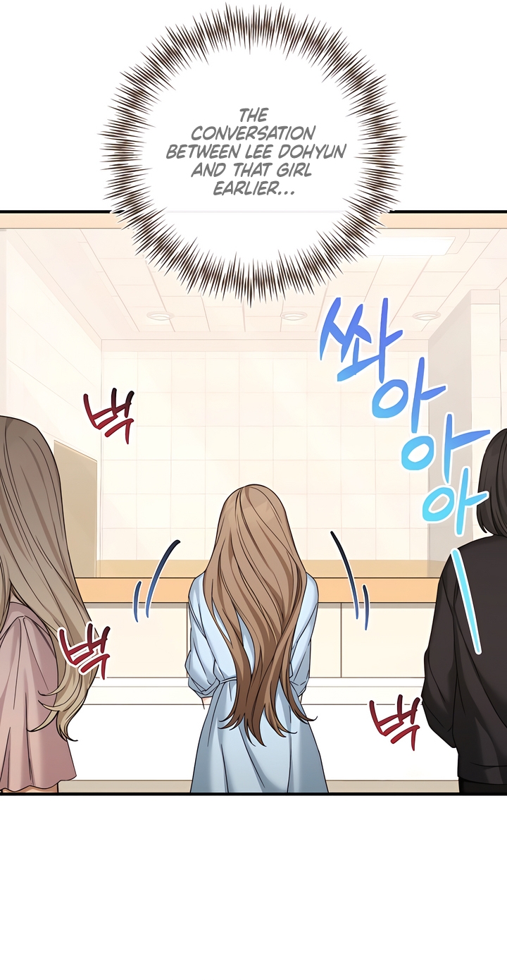 Usefulness Of A Childhood Friend Chapter 13 page 35 - 