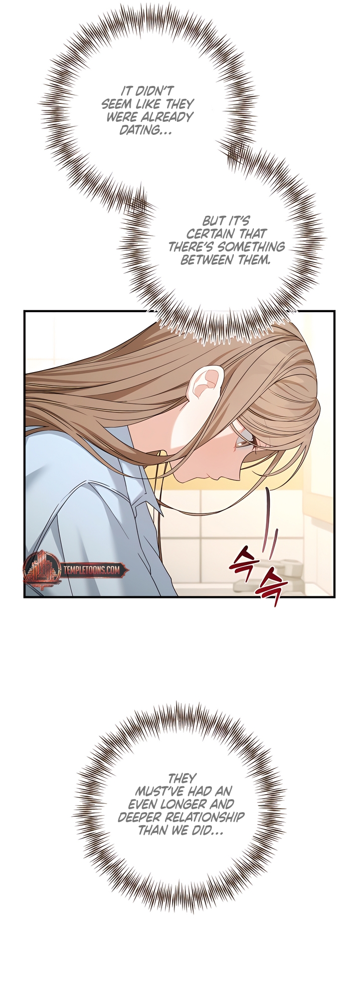 Usefulness Of A Childhood Friend Chapter 13 page 36 - 
