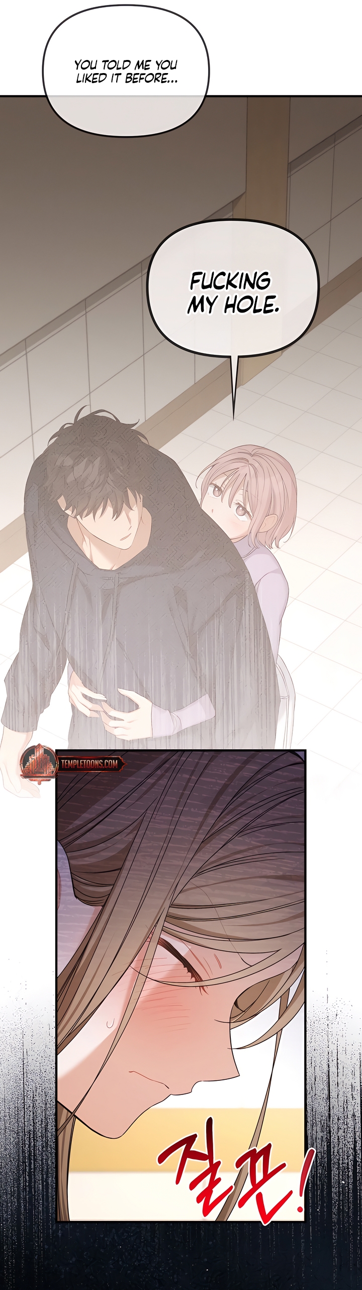 Usefulness Of A Childhood Friend Chapter 13 page 37 - 