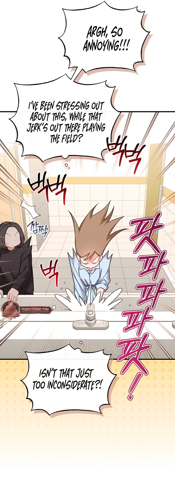 Usefulness Of A Childhood Friend Chapter 13 page 44 - 