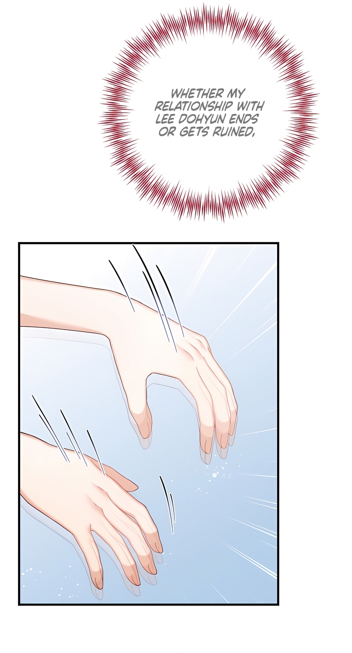 Usefulness Of A Childhood Friend Chapter 13 page 45 - 